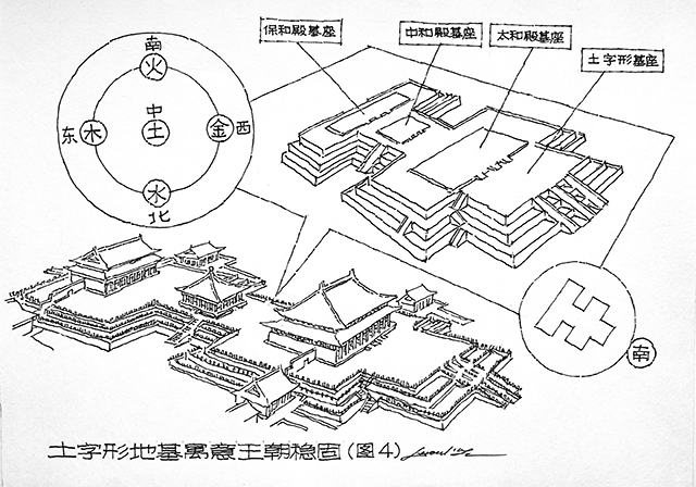 图片 2.png