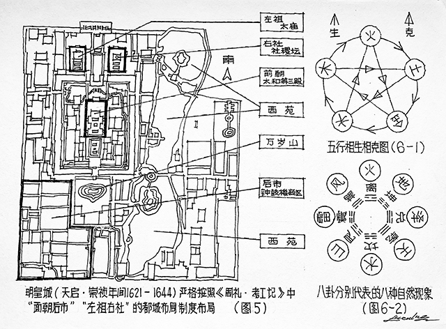 图片 5.png