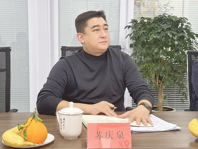 图片 3.png