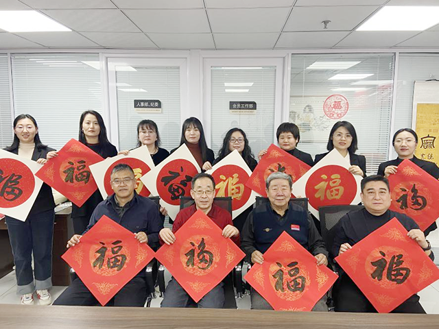 图片 6.png