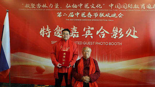 微信图片_20250507172832.jpg