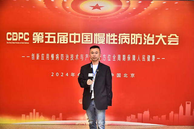 微信图片_20250507174003.jpg