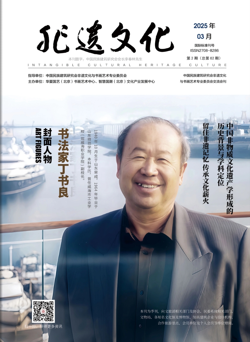 微信截图_20250514162526.png