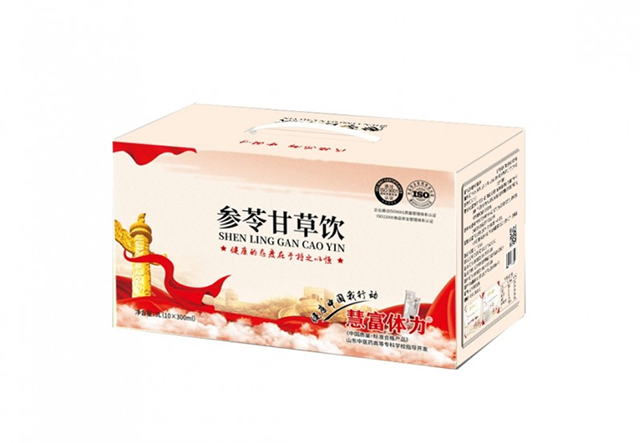 图片 3.png