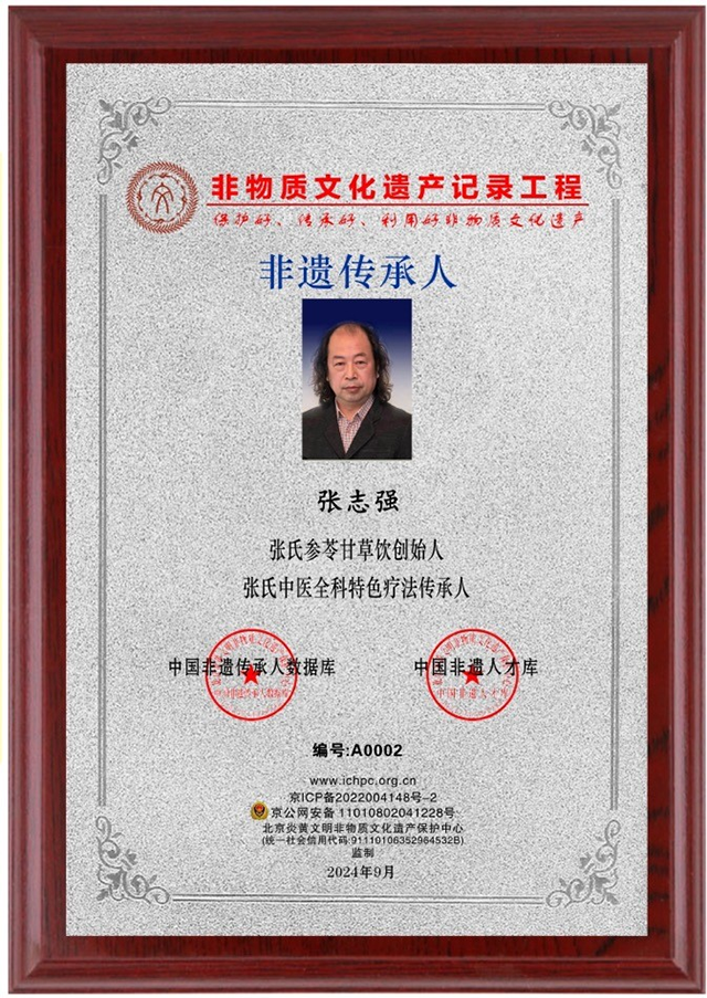 图片 6.png