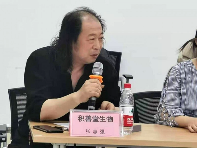 图片 7.png