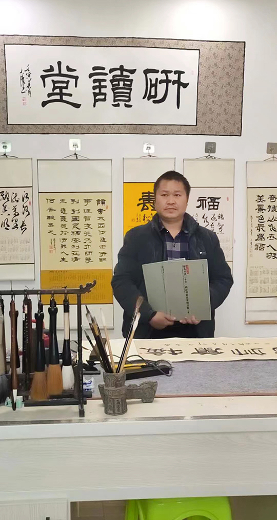 兰大庆照片.jpg