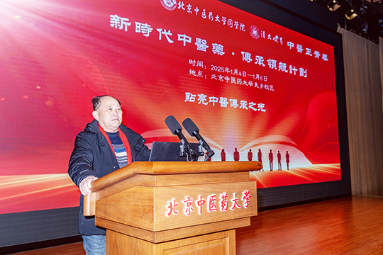 廖长清个人照片.jpg
