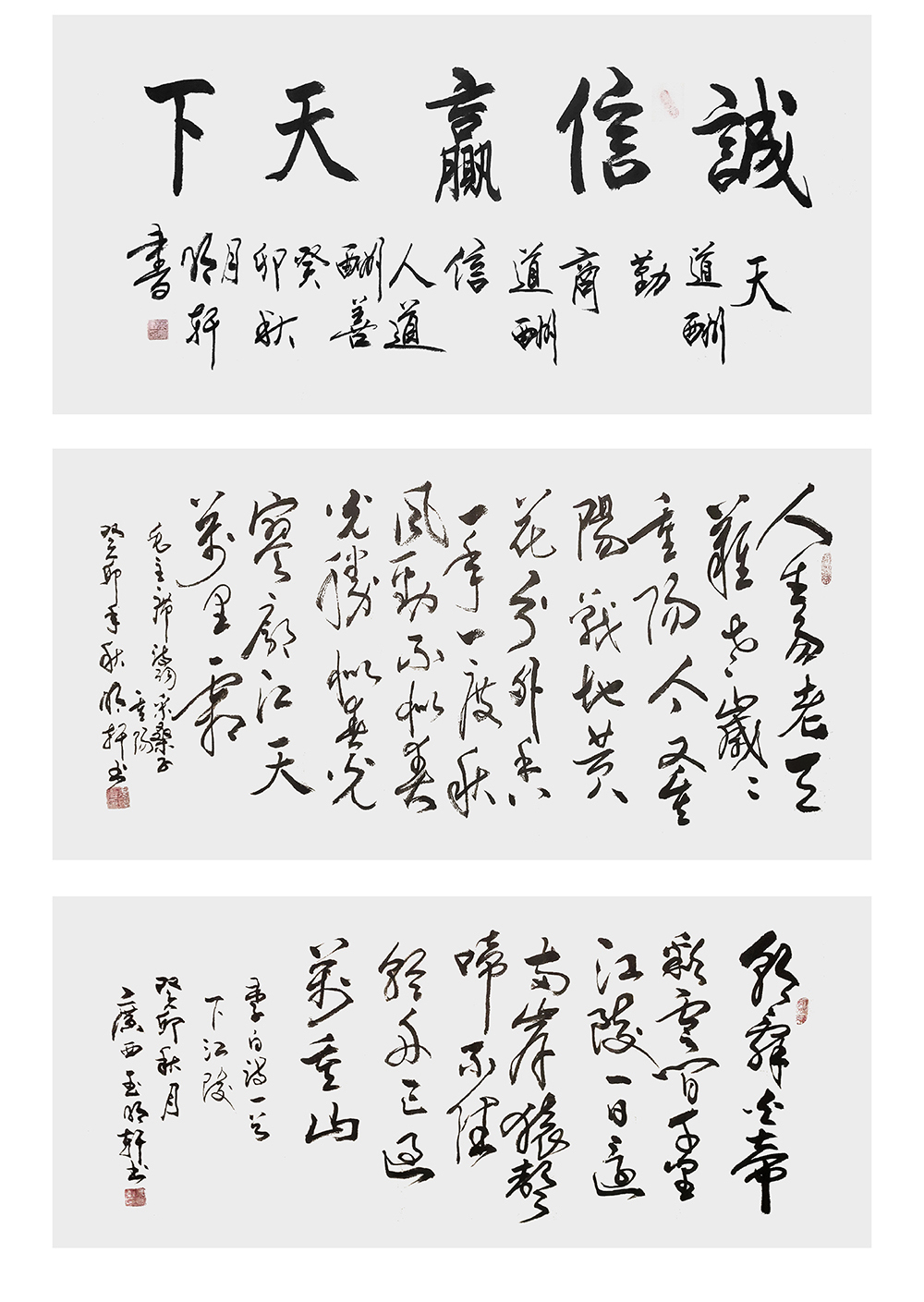 玉明轩个人艺术馆6_04.jpg
