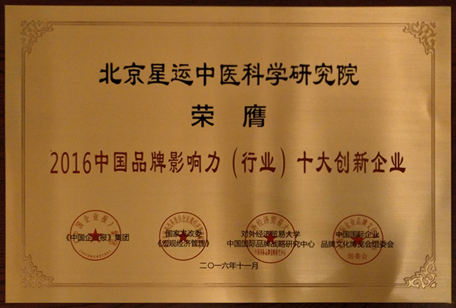 1758857695131231.jpg 95f5437b0037fa225f659516cca64be3_720.jpg