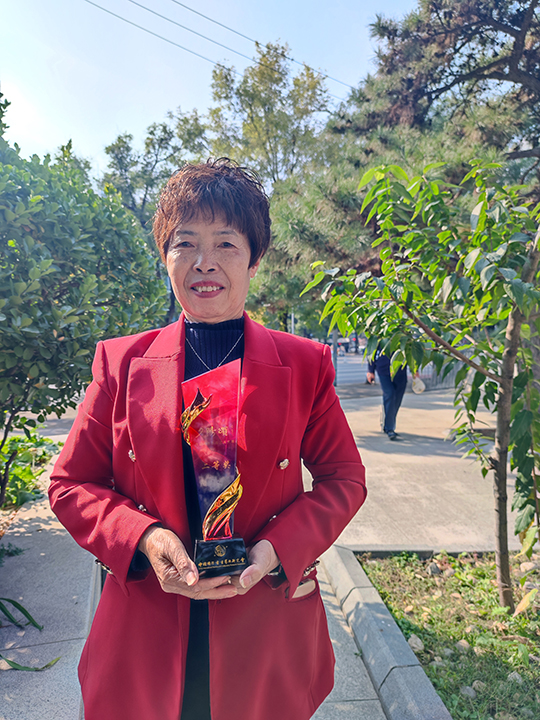 1760605375884356.jpg 胡乃明.jpg