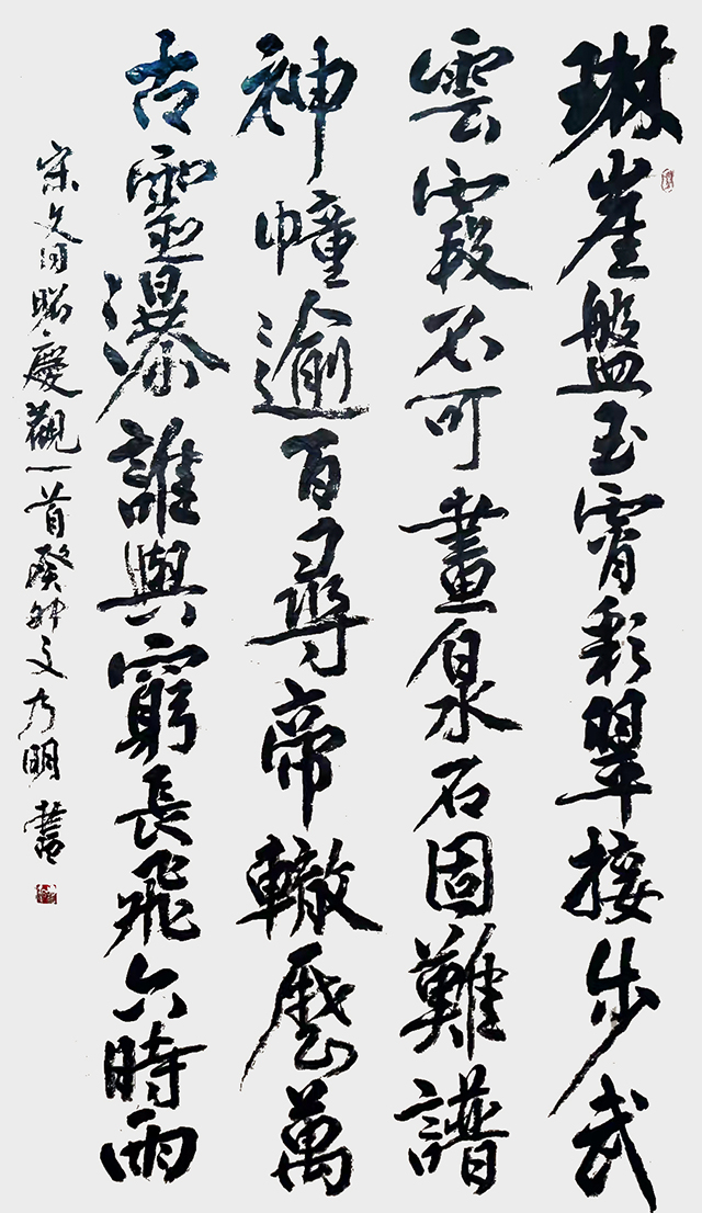 1760605505163714.jpg 胡乃明作品6.jpg