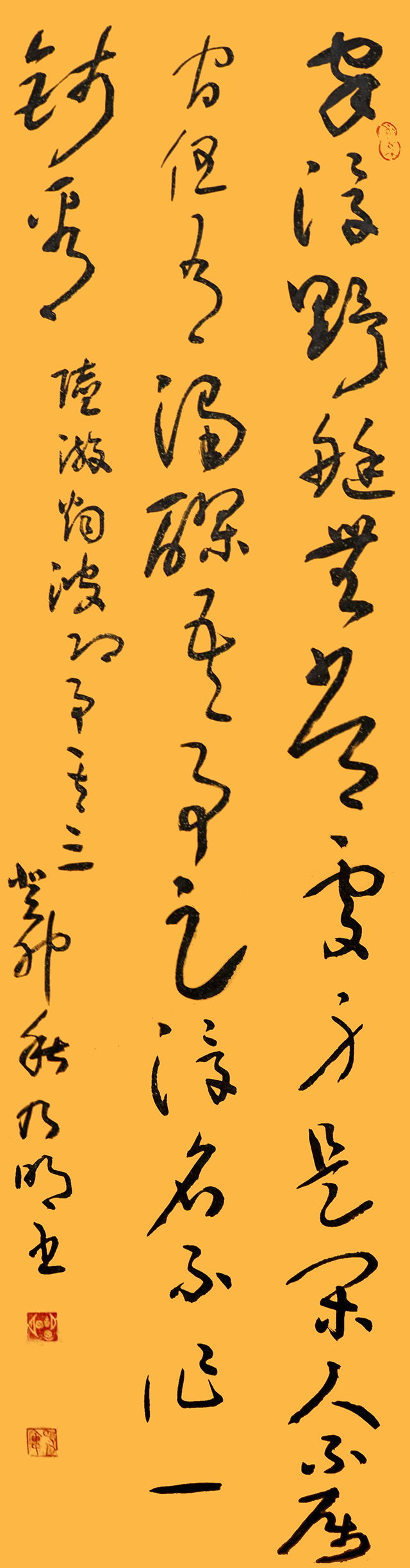 1760605519717532.jpg 胡乃明作品7.jpg