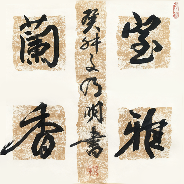 1760605579459733.png 图片处理 (1).png