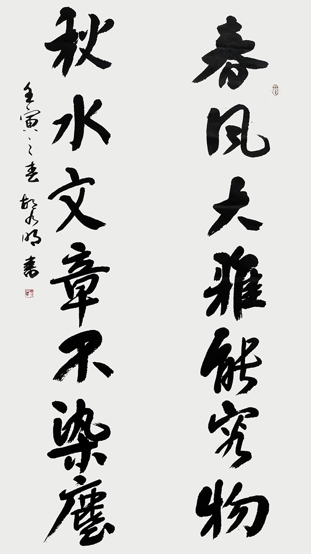 1760605591413097.png 图片处理.png