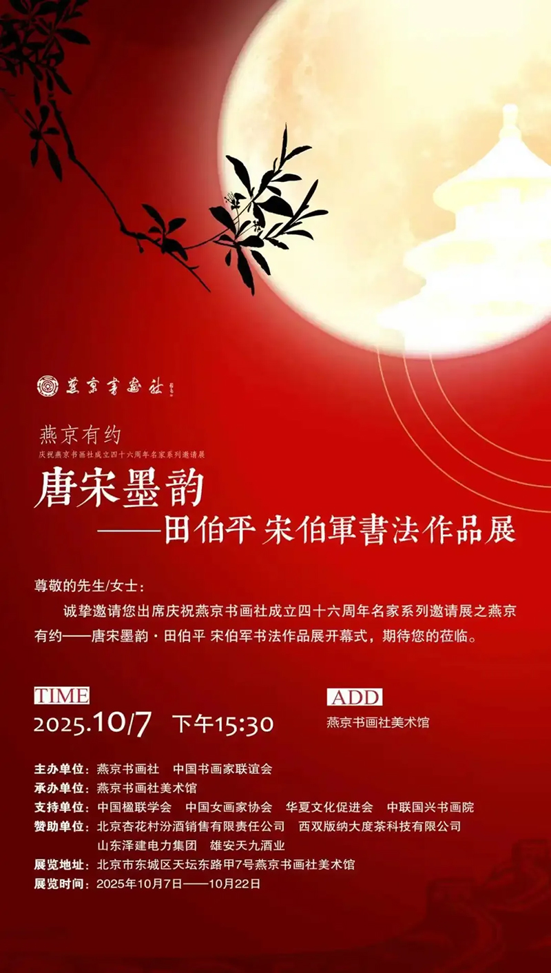 1760928188697873.jpg 640.jpg