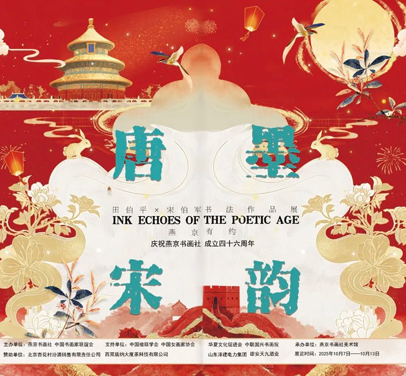 1760928217687758.jpg 640 (1).jpg