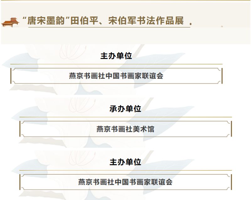 1760928241109934.png wechat_2025-10-20_103533_737.png