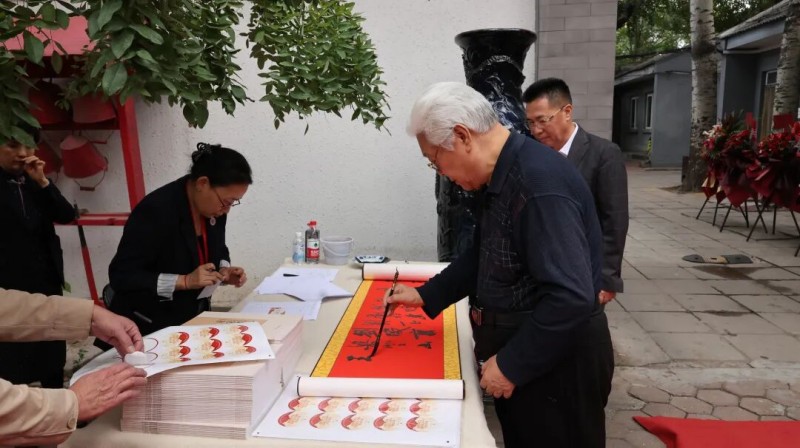 1760929362689790.jpg 图片 126.jpg