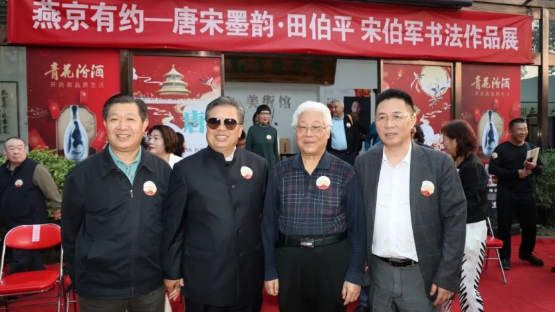 1760929364765666.jpg 图片 64.jpg