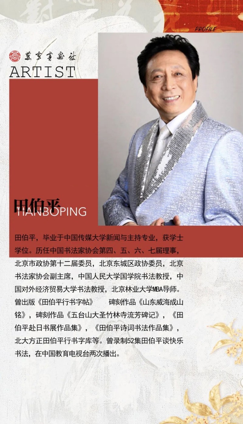 1760929521599356.jpg 图片 130.jpg