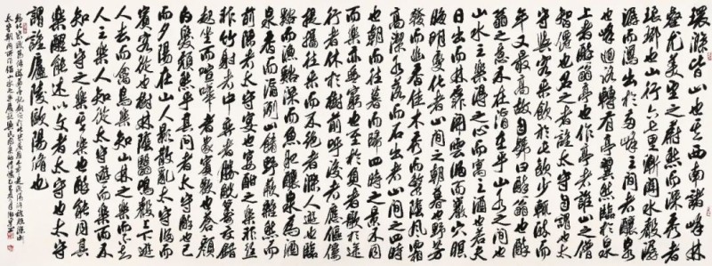 1760929550113044.jpg 图片 129.jpg