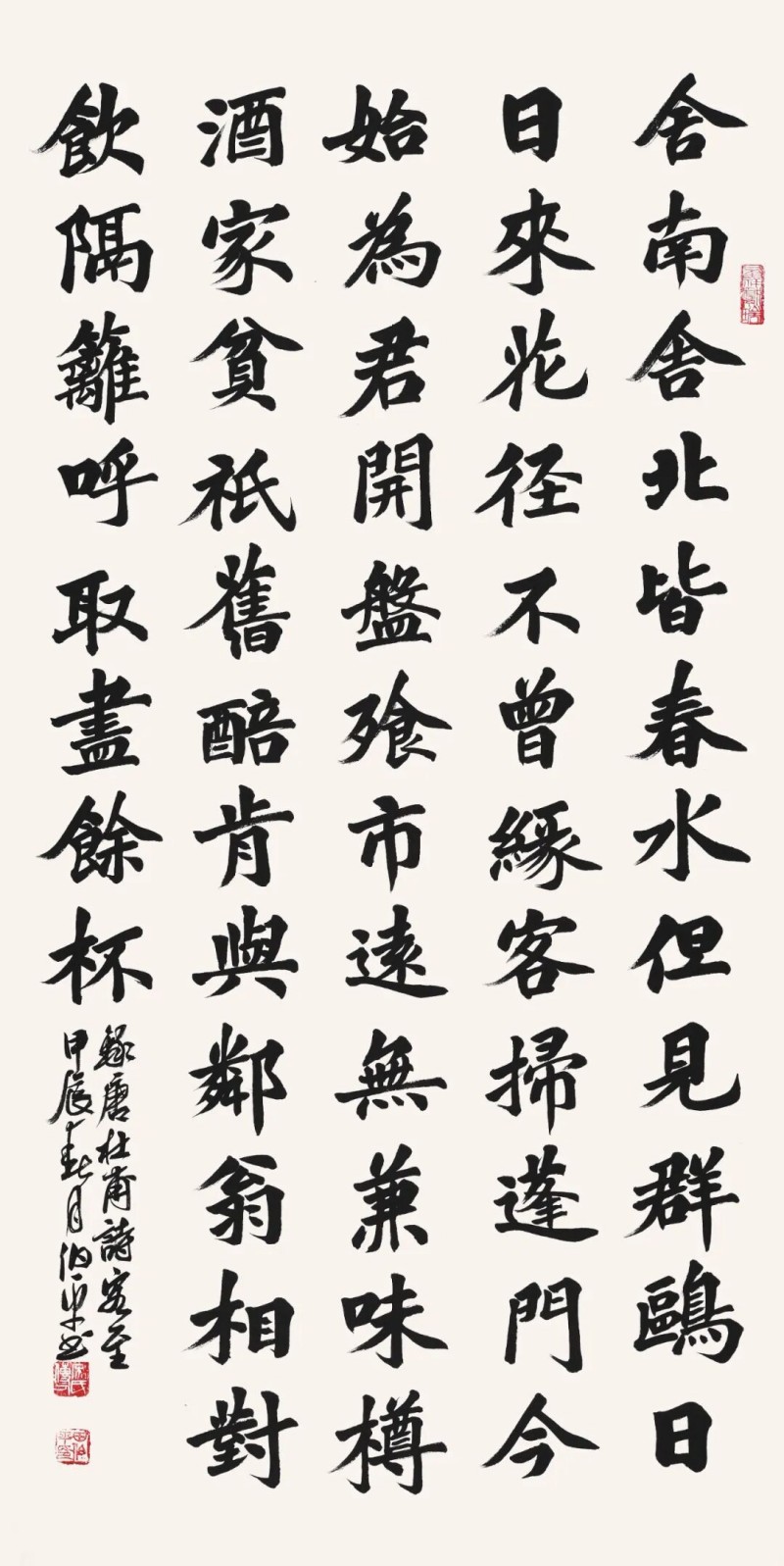 1760929560938240.jpg 图片 138.jpg