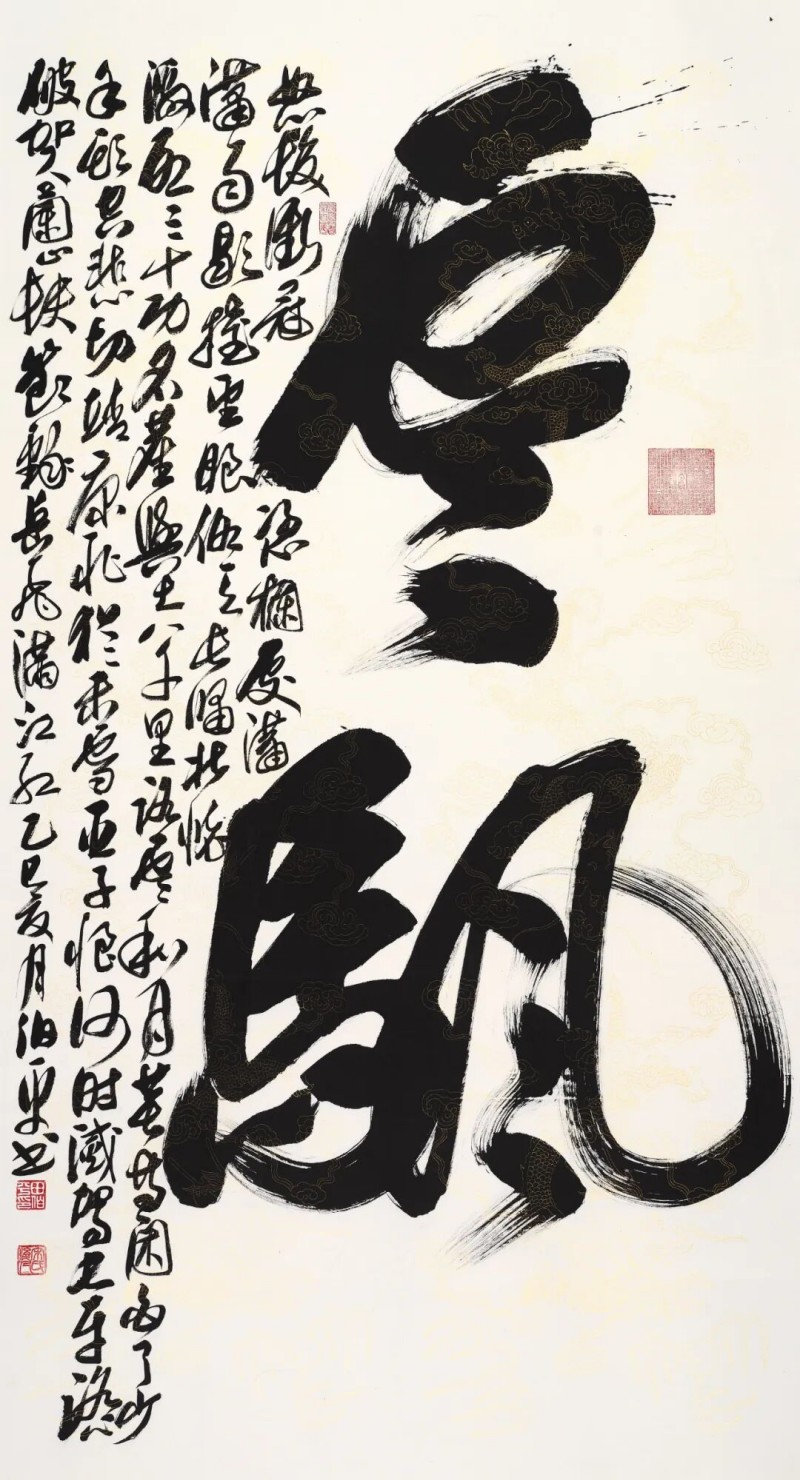 1760929561313609.jpg 图片 134.jpg