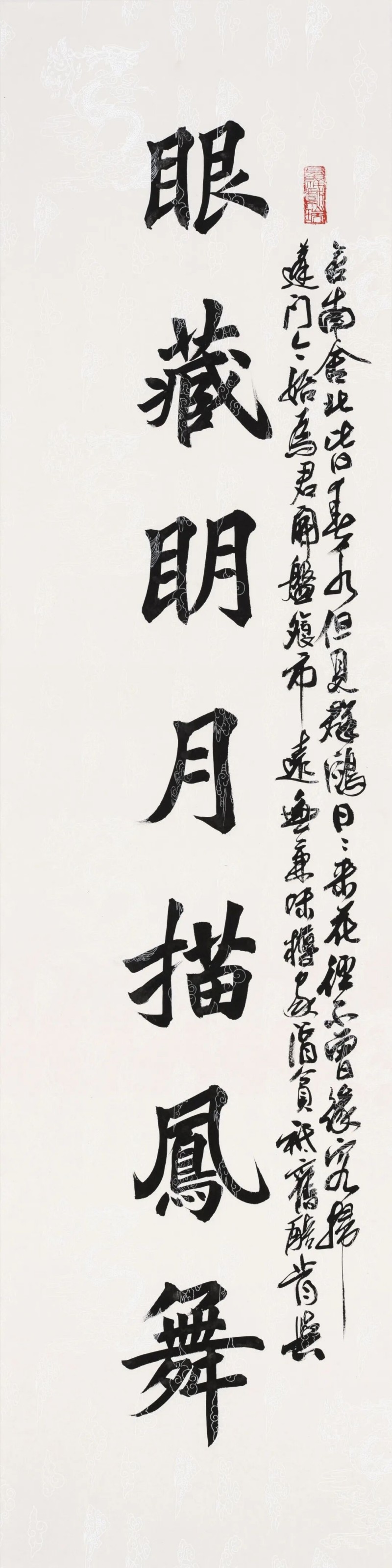 1760929561356440.jpg 图片 140.jpg