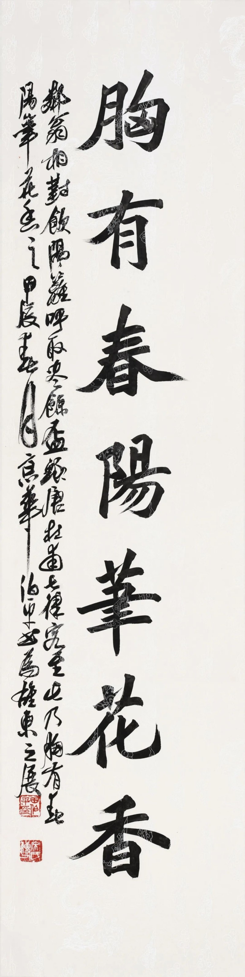 1760929561478629.jpg 图片 143.jpg