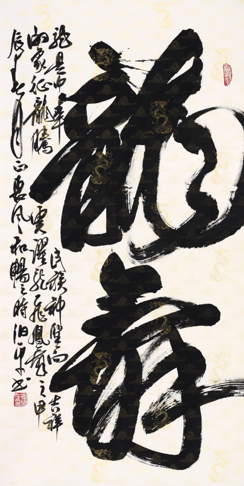 1760929561502899.jpg 图片 131.jpg