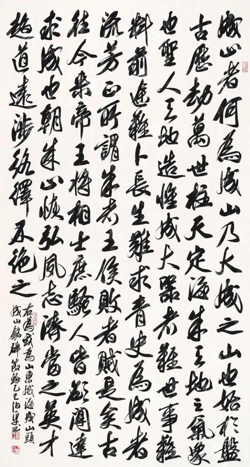 1760929561925121.jpg 图片 132.jpg