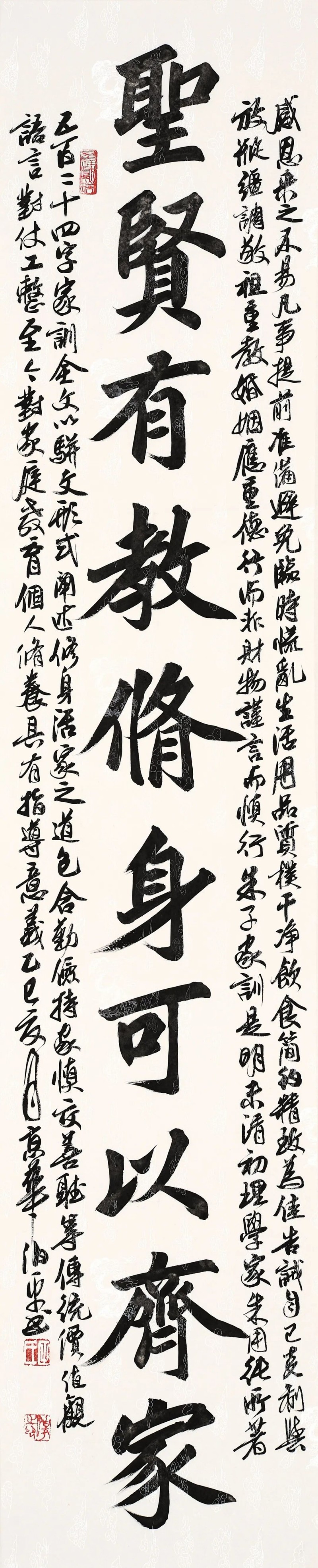 1760929563755012.jpg 图片 141.jpg