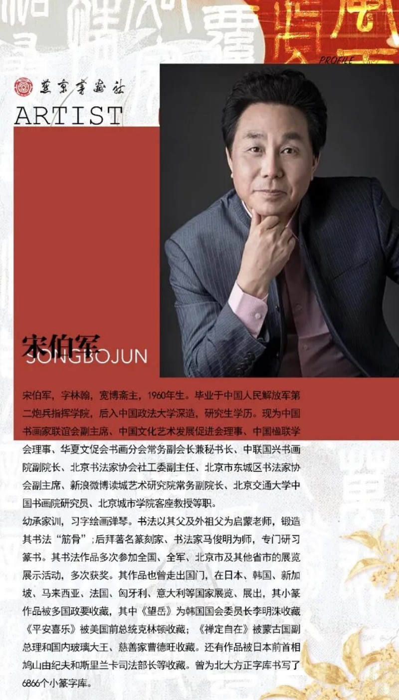 1760929607285294.jpg 图片 144.jpg