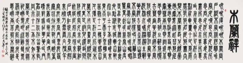 1760929621739803.jpg 图片 145.jpg