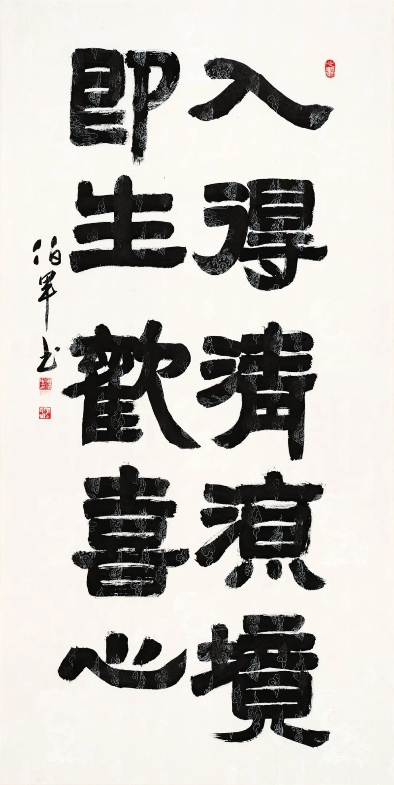 1760929622245017.jpg 图片 157.jpg