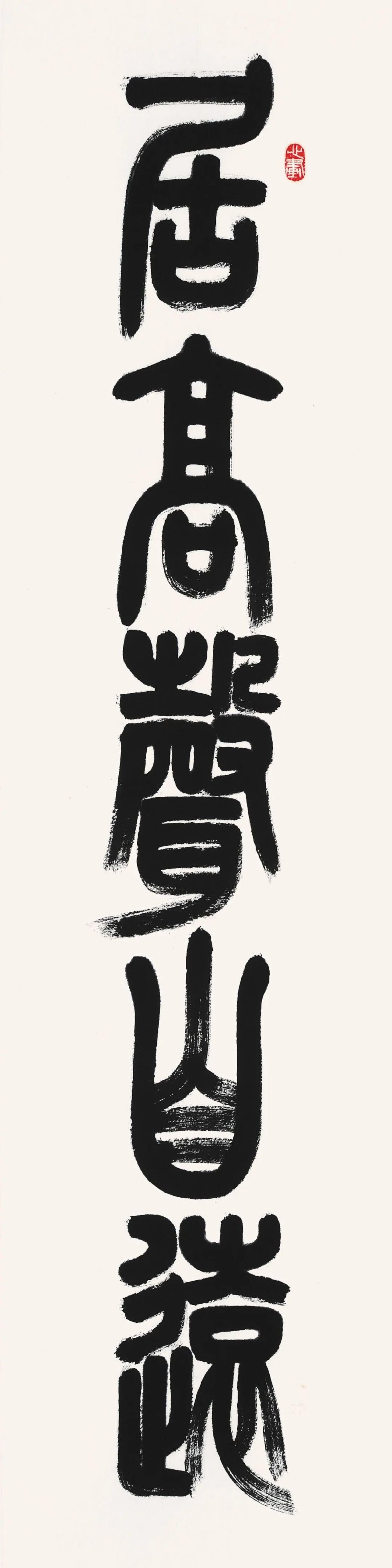 1760929622435554.jpg 图片 153.jpg