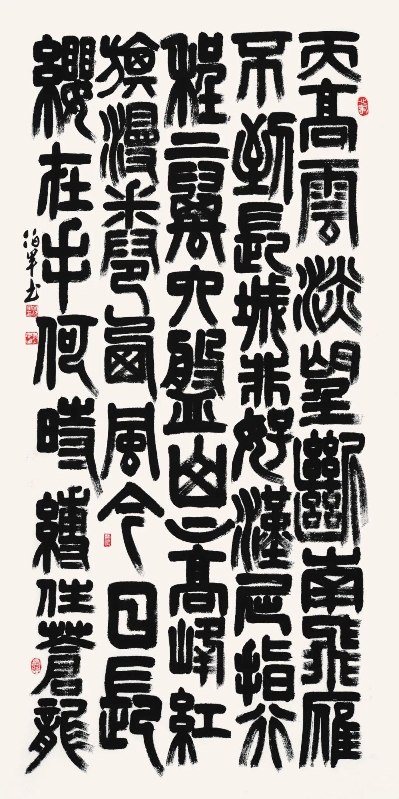 1760929622442515.jpg 图片 156.jpg