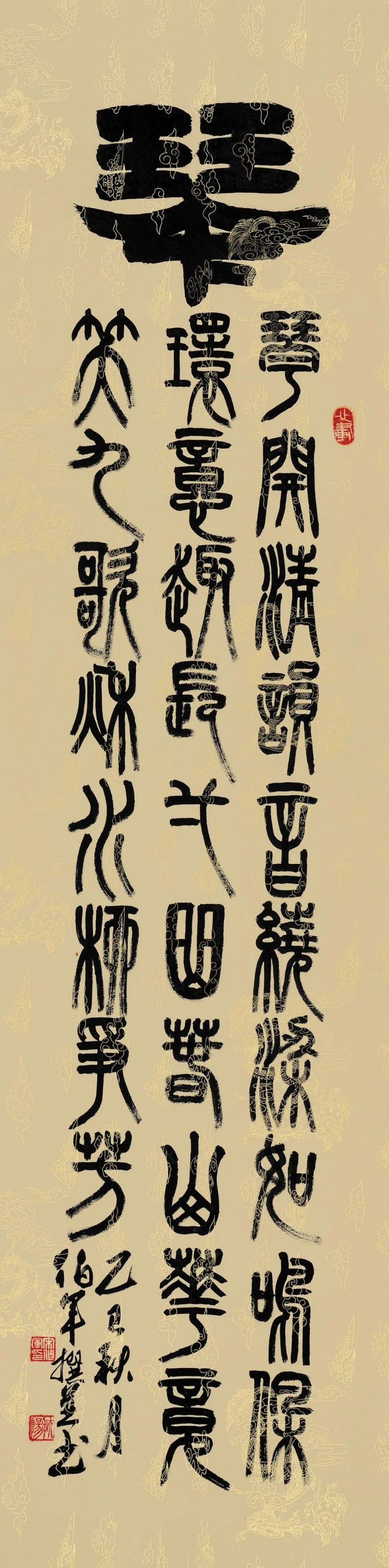 1760929622563358.jpg 图片 148.jpg