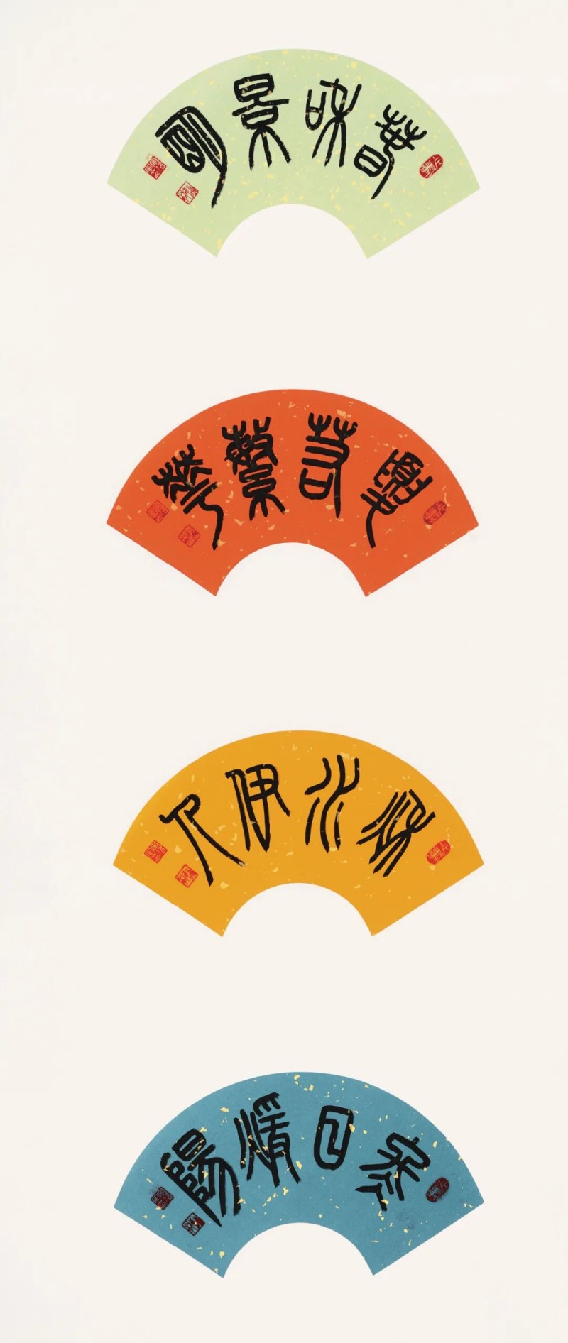 1760929622656986.jpg 图片 158.jpg