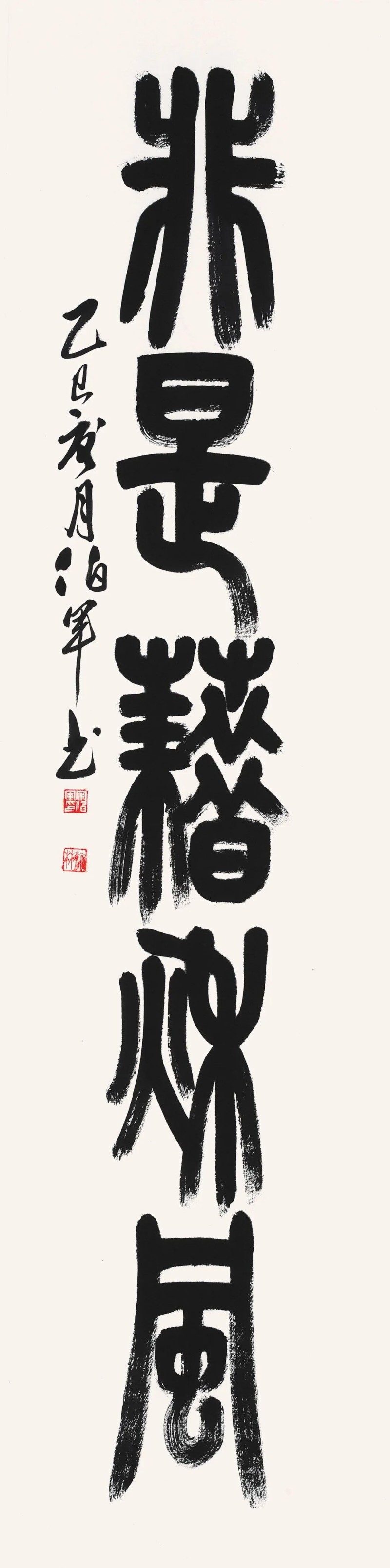 1760929622712496.jpg 图片 150.jpg