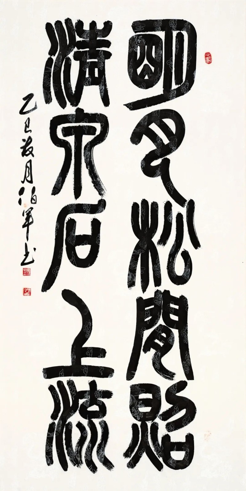 1760929622793281.jpg 图片 154.jpg