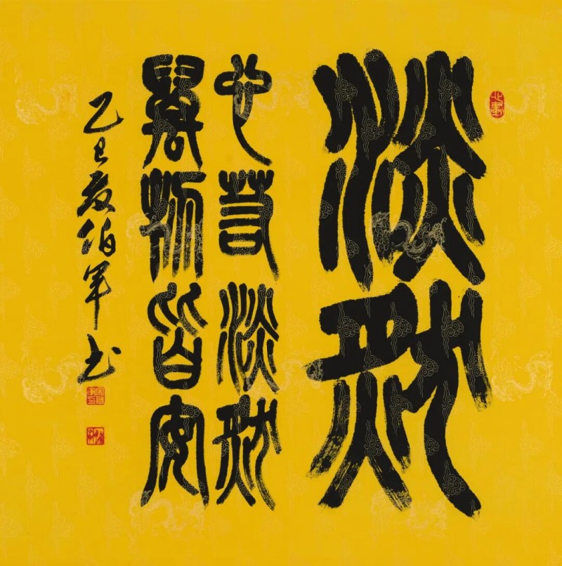 1760929622943409.jpg 图片 151.jpg