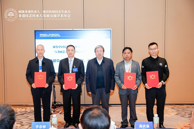 1761529614214427.png 图片 6.png