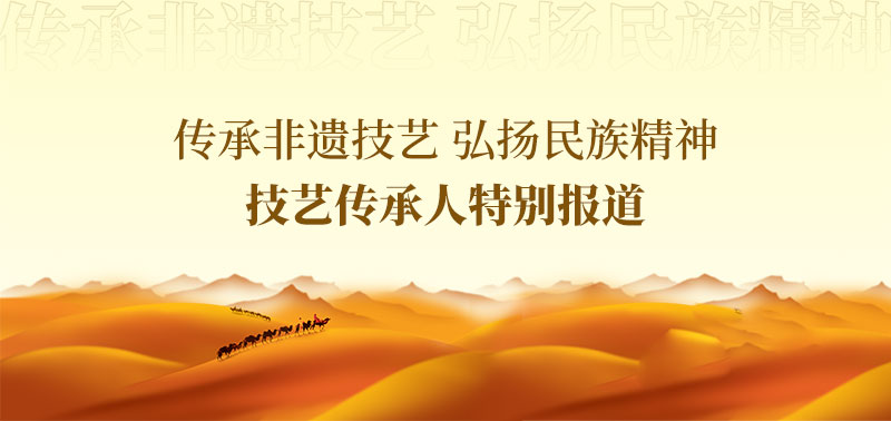 1781579802607928.jpg 主题图-官网.jpg