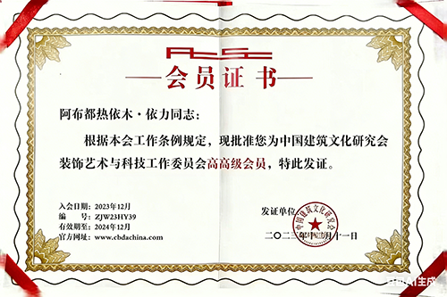1781579839699243.png 2 (2).png
