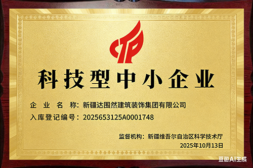1781579862659253.png 2 (4).png