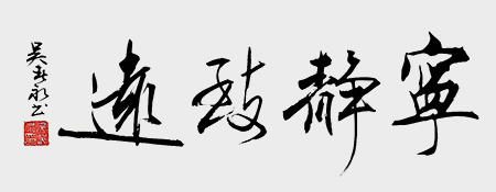 1781581876544625.jpg