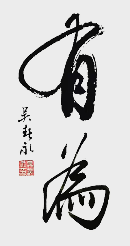 1781581877214166.jpg