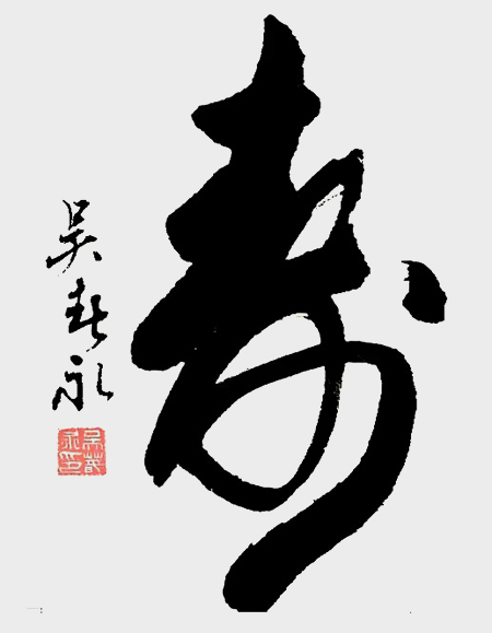 1781581877449898.jpg